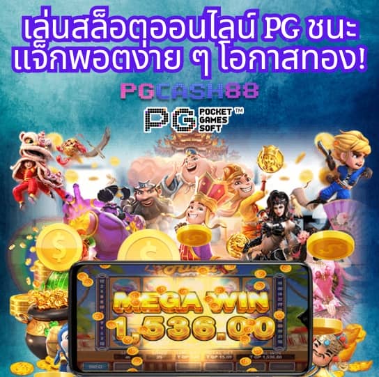 ufasexygame